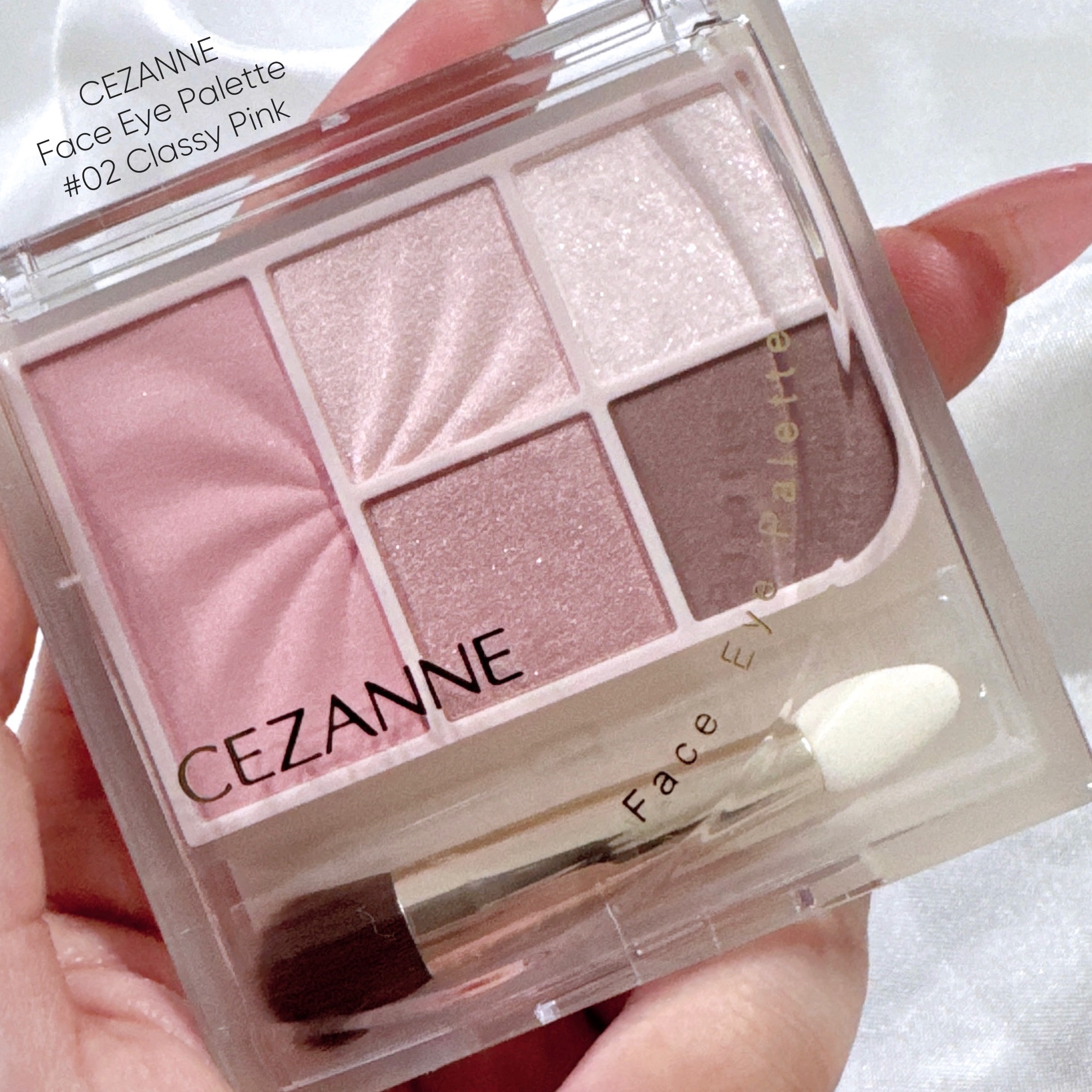 フェイスアイパレット/CEZANNE/アイシャドウを使ったクチコミ（2枚目）