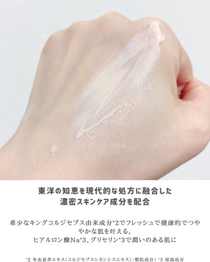 インテンシブ セラム ラディアンス プライマー/BOBBI BROWN/化粧下地を使ったクチコミ(3枚目)