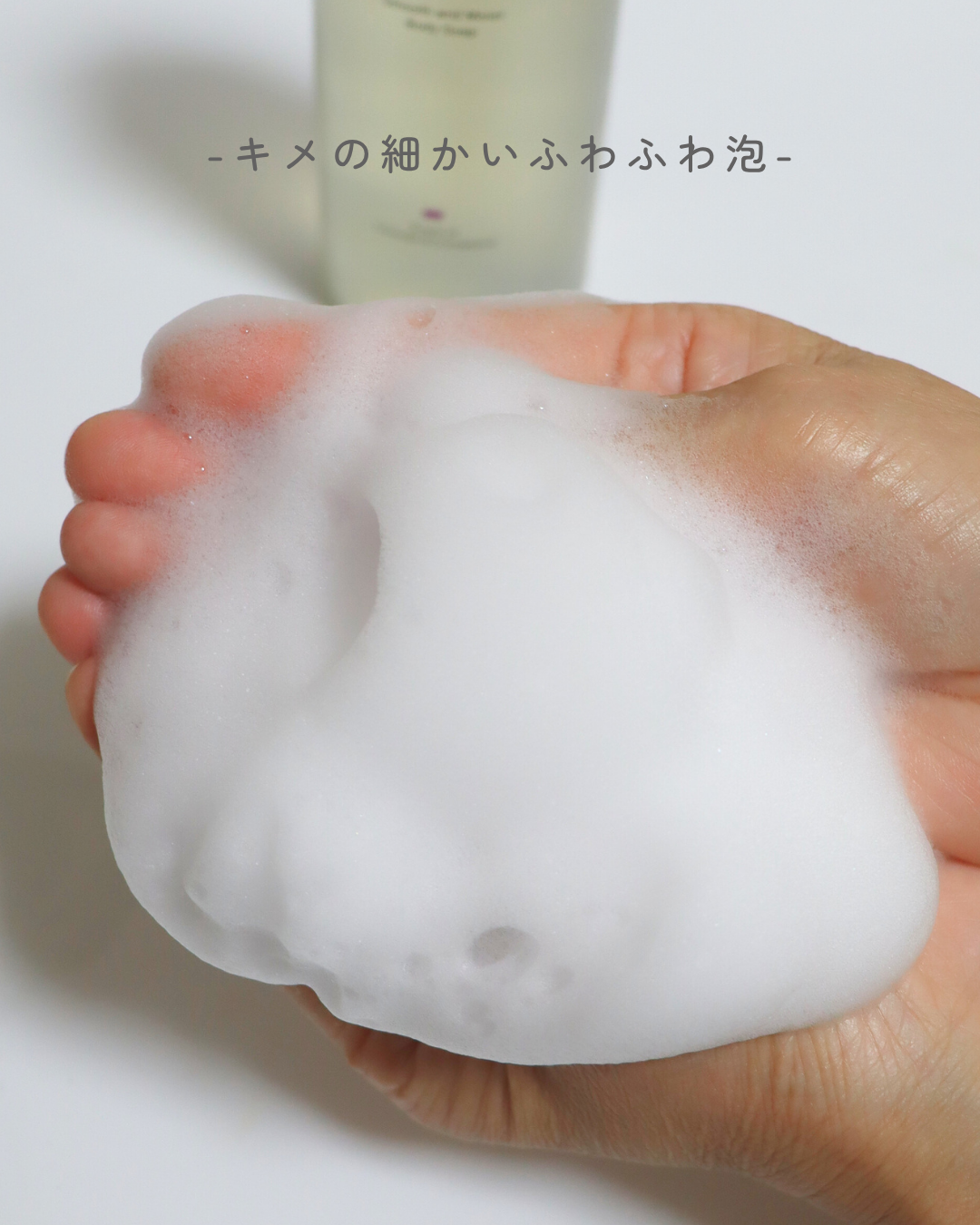 BARTH スムース＆モイスト ボディソープ（数量限定品）/BARTH/ボディソープを使ったクチコミ（2枚目）