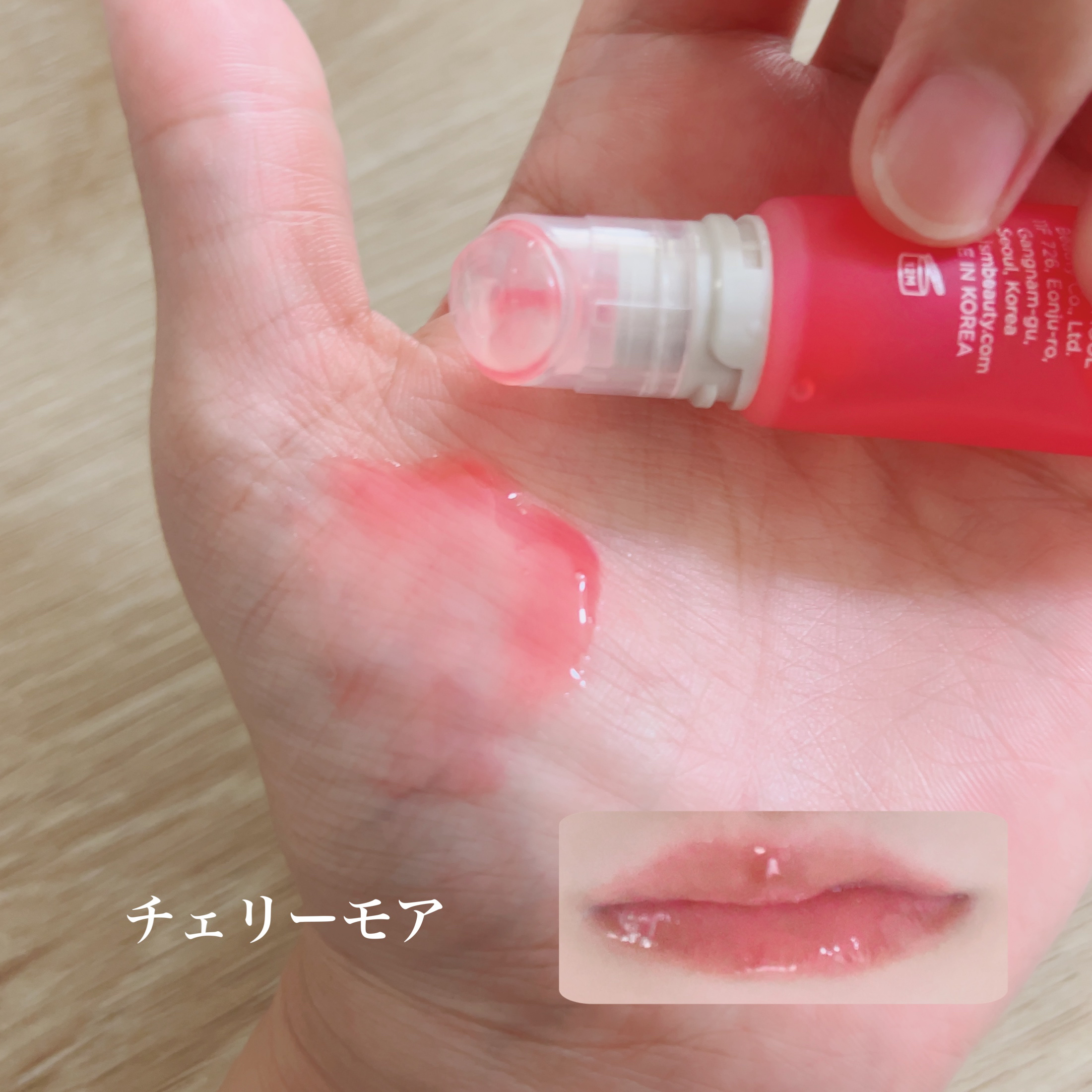 Lip Care Oil Clear/BeginS by JUNGSAEMMOOL/リップケアを使ったクチコミ（3枚目）