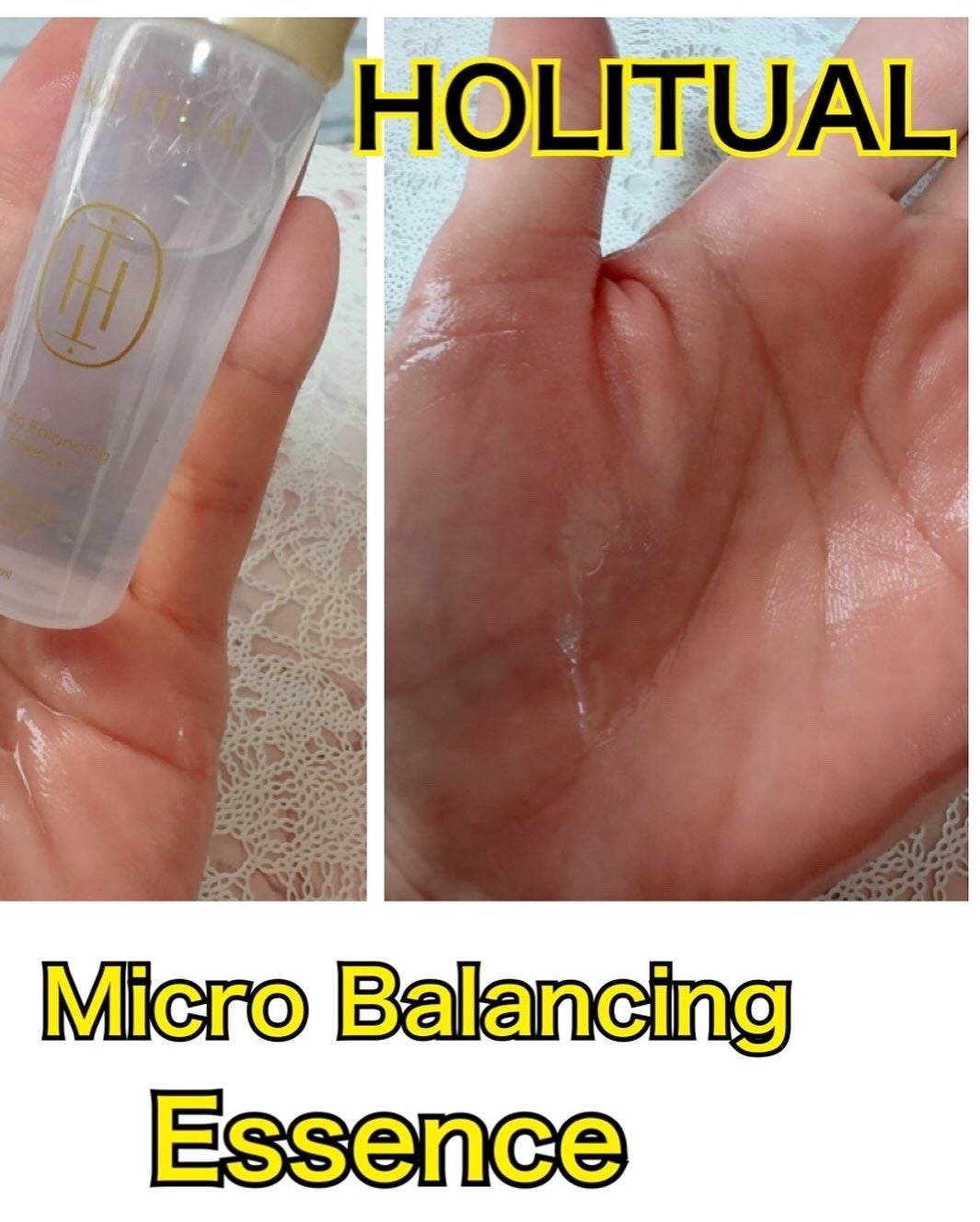エレメンタルスムージングローション/HOLITUAL /乳液を使ったクチコミ(3枚目)