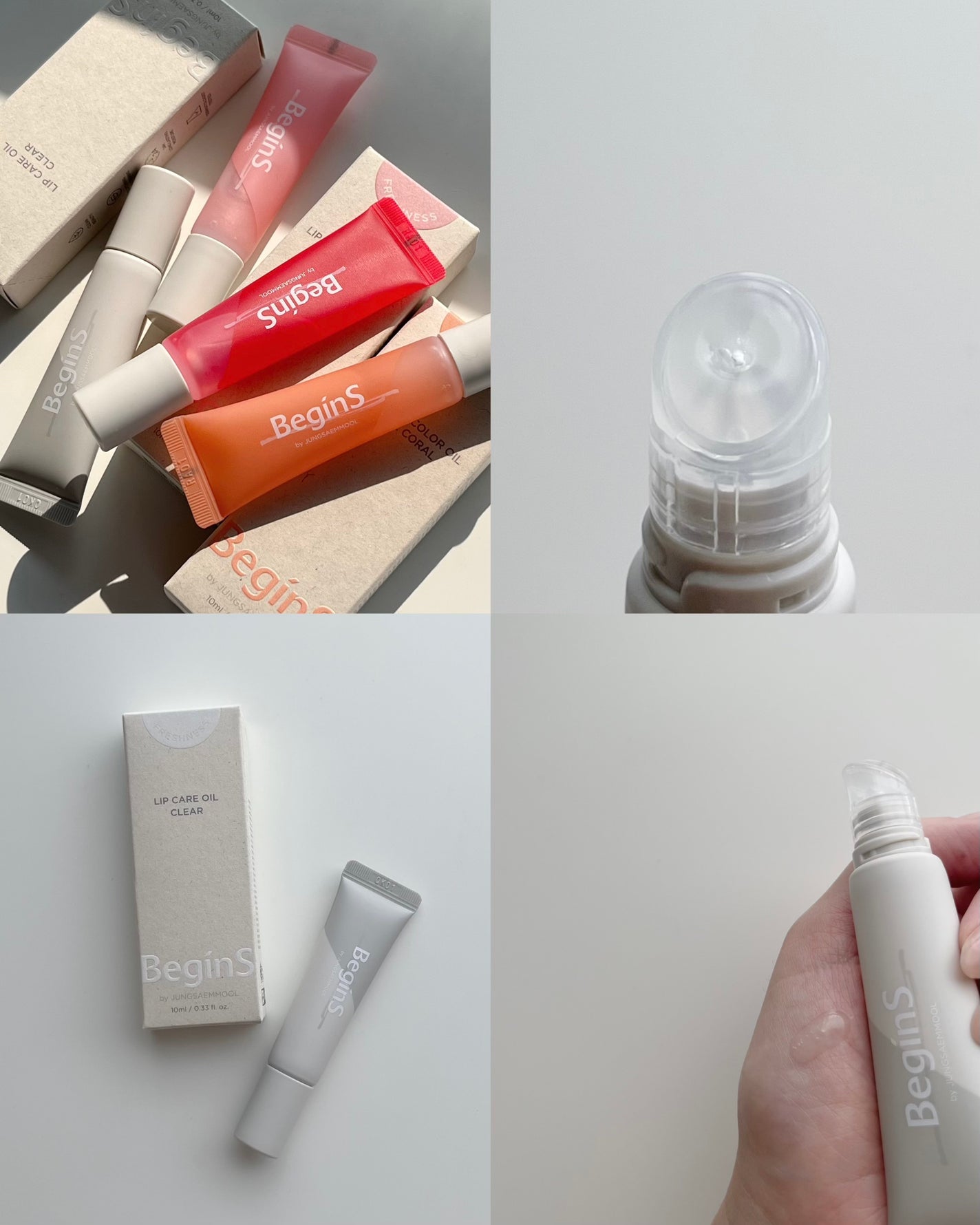 Lip Care Oil Clear/BeginS by JUNGSAEMMOOL/リップケアを使ったクチコミ(5枚目)