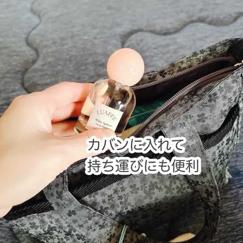 ホワイトアプリコット/LUAFEE/香水(レディース)を使ったクチコミ(2枚目)