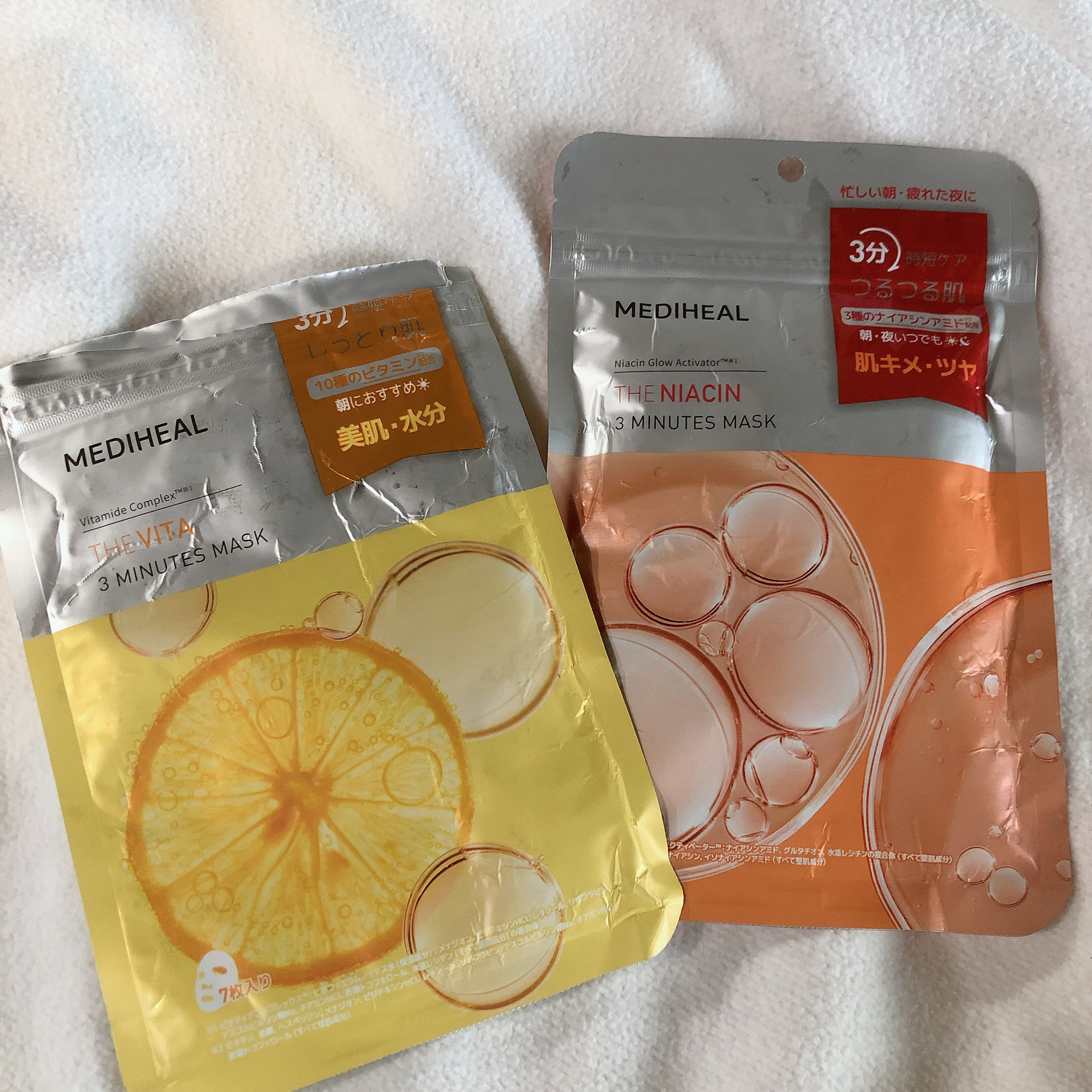 THE ビタ 3ミニッツマスク/MEDIHEAL/シートマスク・パックを使ったクチコミ（1枚目）