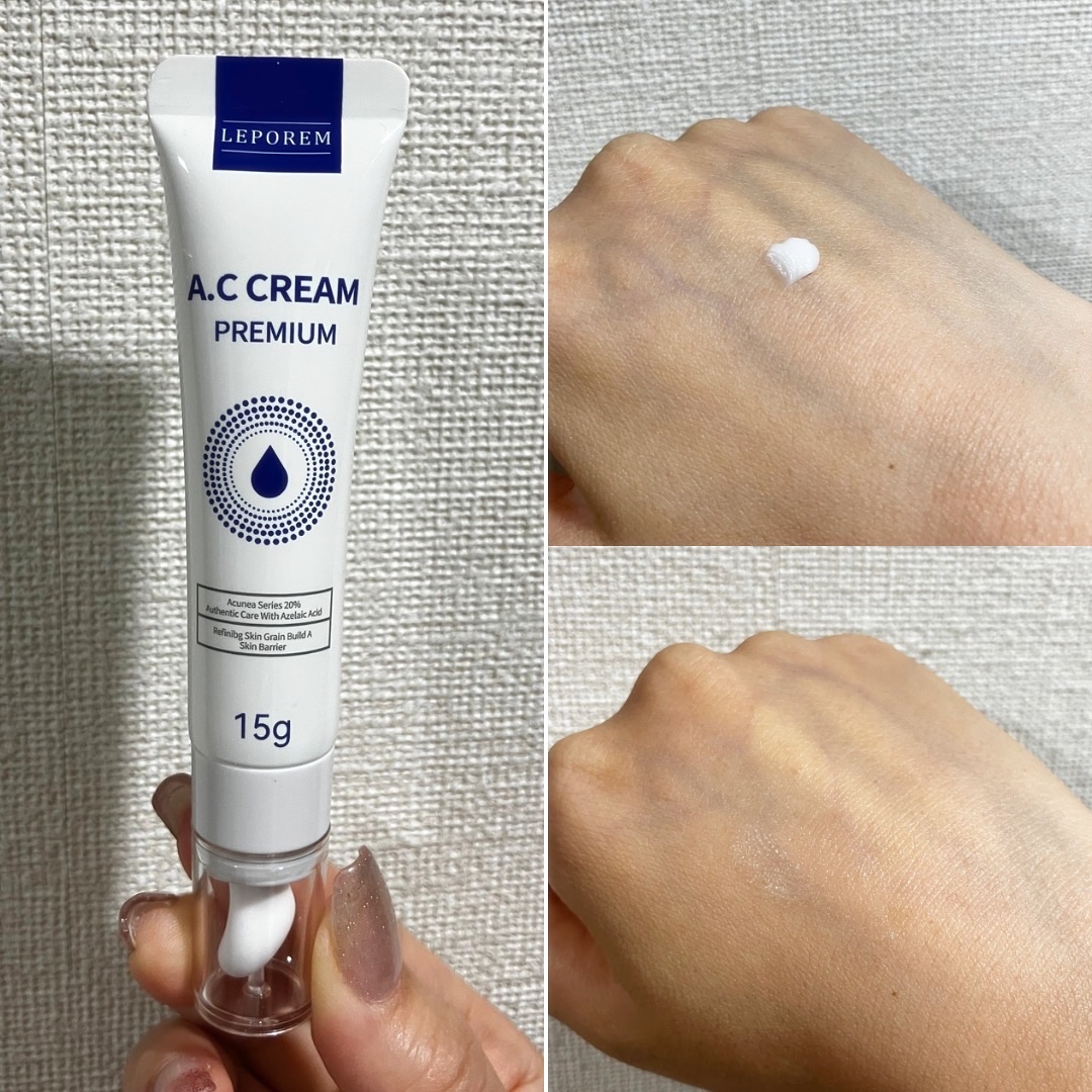 A.Cクリーム　プレミアム/LEPOREM/フェイスクリームを使ったクチコミ（3枚目）