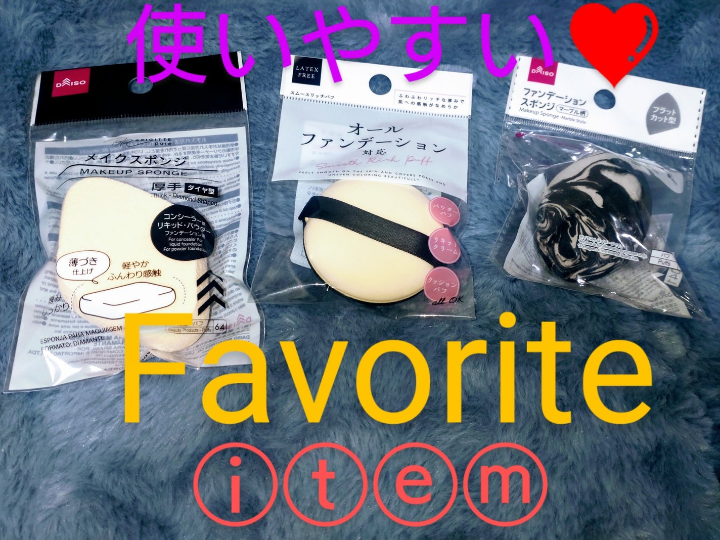 シームレスカバーパウダー/CEZANNE/フェイスパウダーを使ったクチコミ(3枚目)