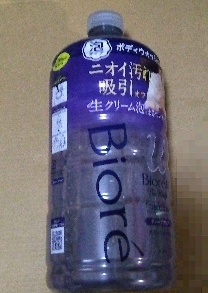 ビオレu ザ ボディ 泡タイプ ディープクリア つめかえ用 780ml/ビオレu/ボディソープを使ったクチコミ（1枚目）