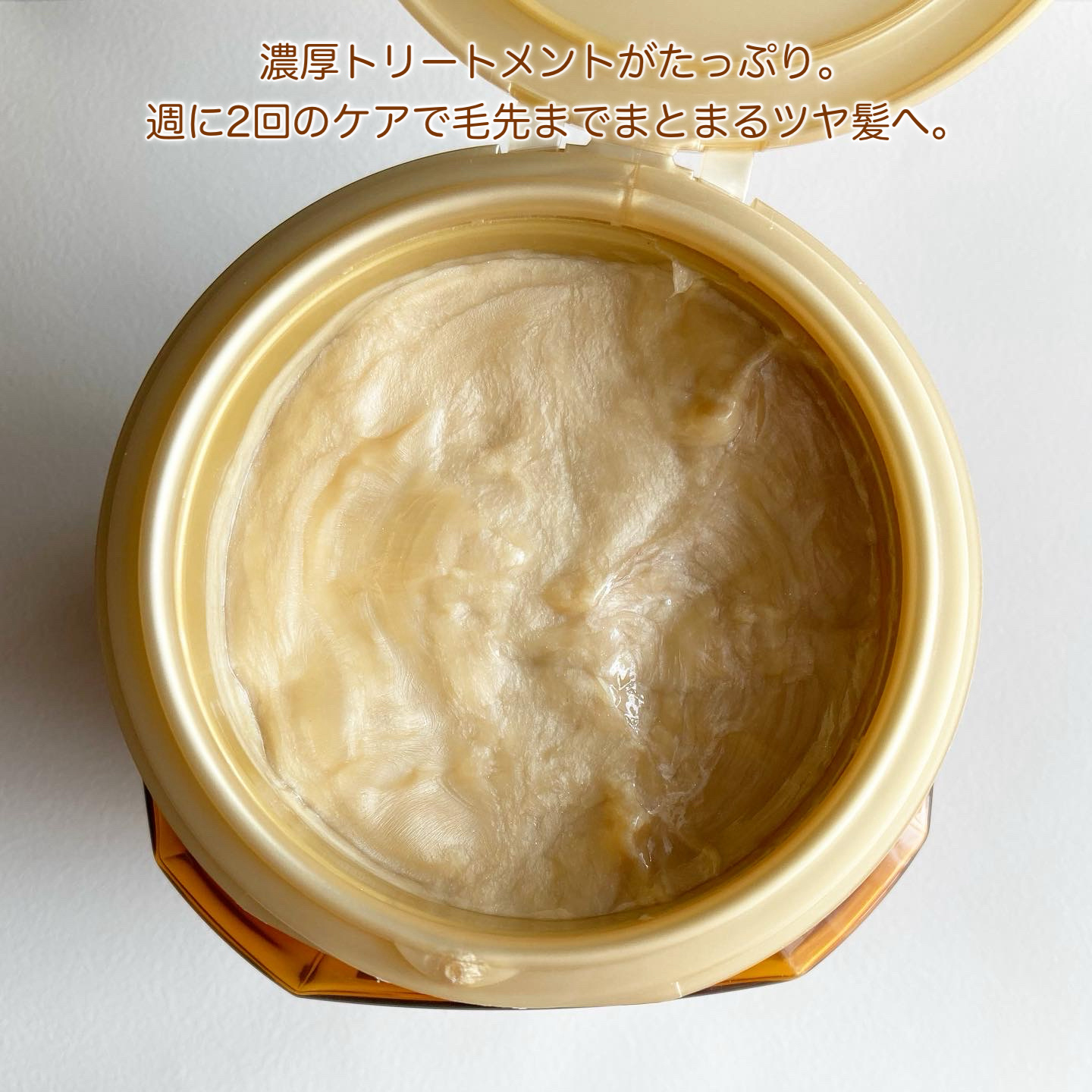 エクストラオーディナリー オイル ヘアマスク/ロレアル パリ/ヘアマスク・ヘアパックを使ったクチコミ（2枚目）