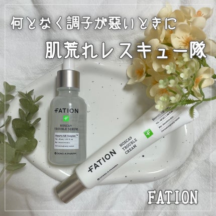 ノスカナイン トラブル セラム/FATION/美容液を使ったクチコミ(1枚目)