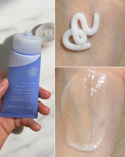 アトバリア365 ハイドロクリーム /AESTURA/フェイスクリームを使ったクチコミ(2枚目)