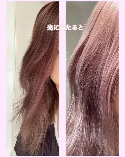 DOLCE カラーシャンプー パープル/ドルチェ/ヘアカラーを使ったクチコミ(4枚目)