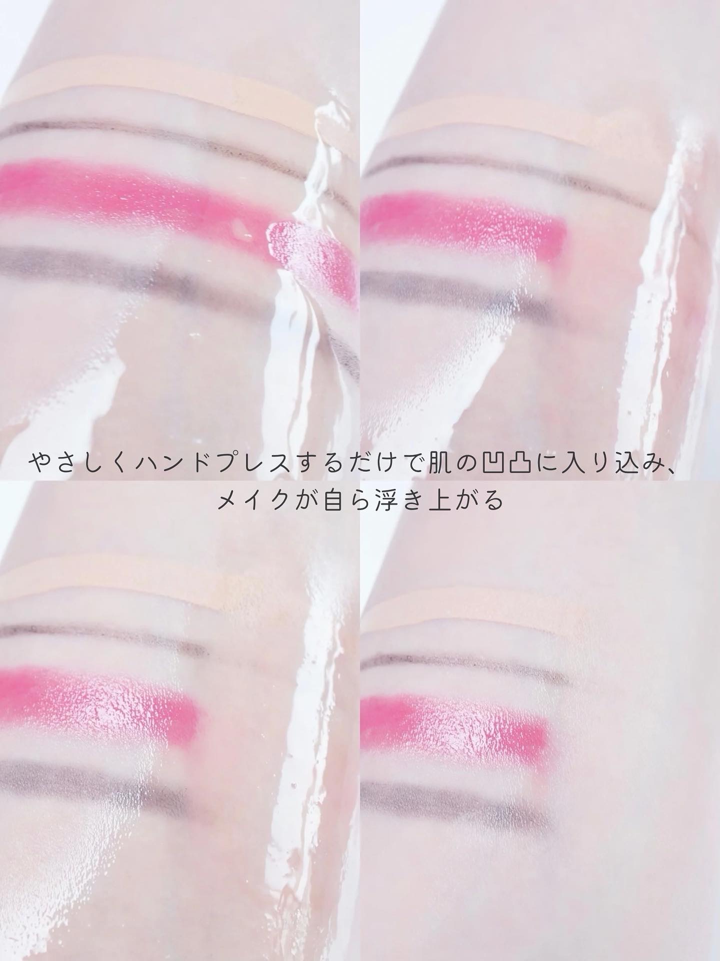 エスト ナーチャリング クレンジングセラム/est/オイルクレンジングを使ったクチコミ（3枚目）