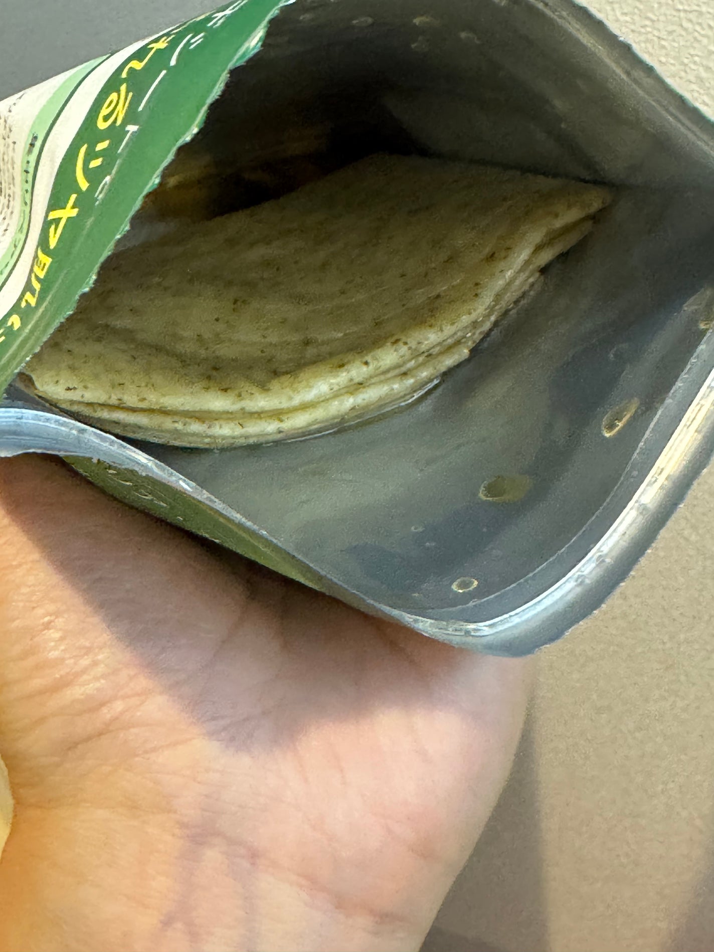 ツボクサスージングハイドロヨモギマスク/LIALUSTER/シートマスク・パックを使ったクチコミ(2枚目)