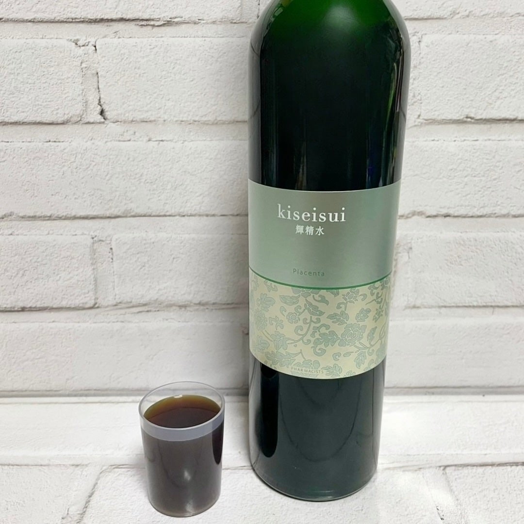 ããã¿ðãã©ãã100 on LIPS ããã©ã»ã³ã¿èŒç²Ÿæ°ŽïŒãããããïŒïŒŒå
åŽããèŒãçŸãããïŒ1ååïŒ..ãïŒ3æç®ïŒ