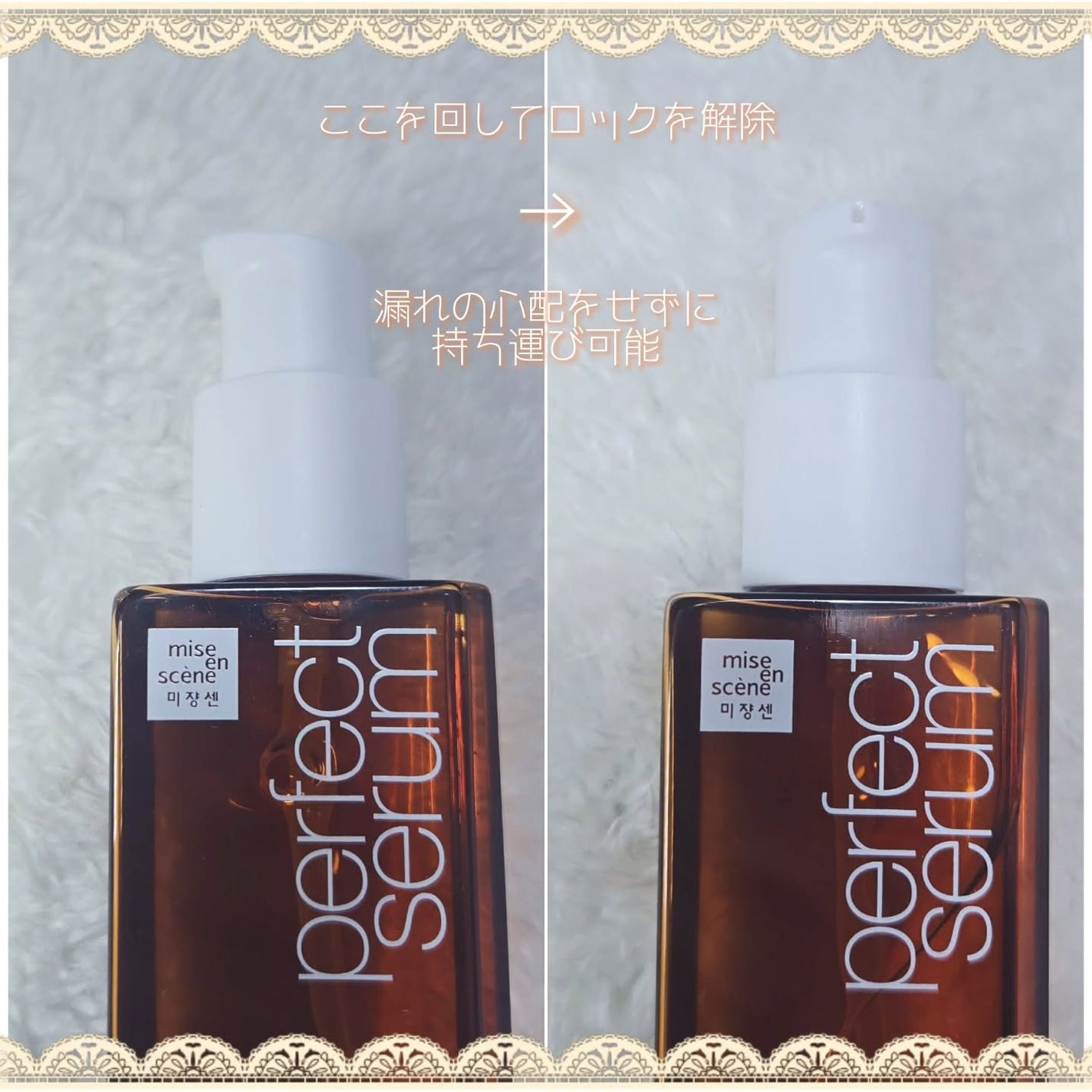 もかちゃん*フォロバ on LIPS 「#PRpoppubeauty(@poppu_official)..」(3枚目)