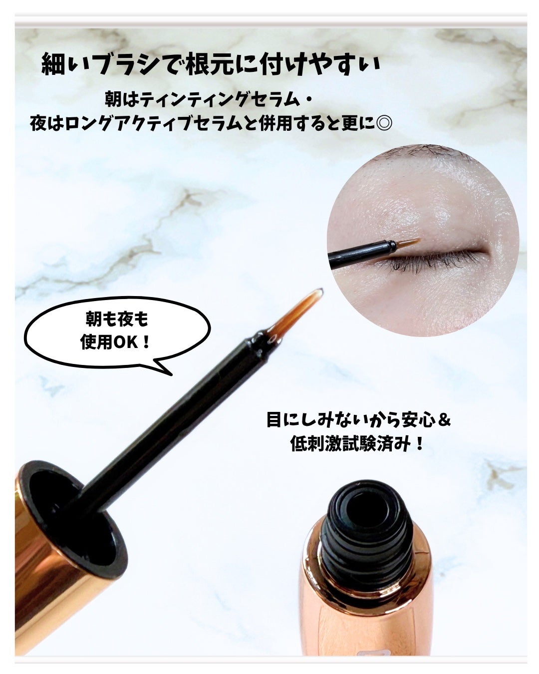 シルクリペアネイルクリーム/COSNORI/ネイルオイル・トリートメントを使ったクチコミ(10枚目)