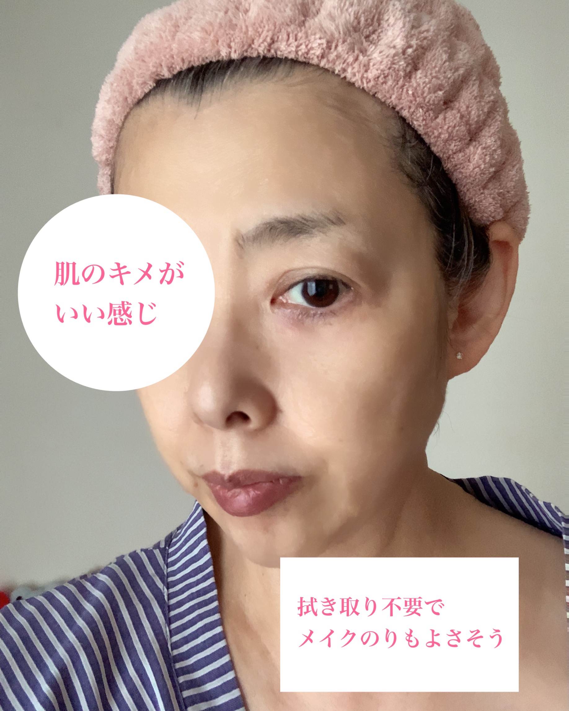 コラーゲンオーバーナイトフェイスマスク/Terez & Honor/シートマスク・パックを使ったクチコミ（3枚目）