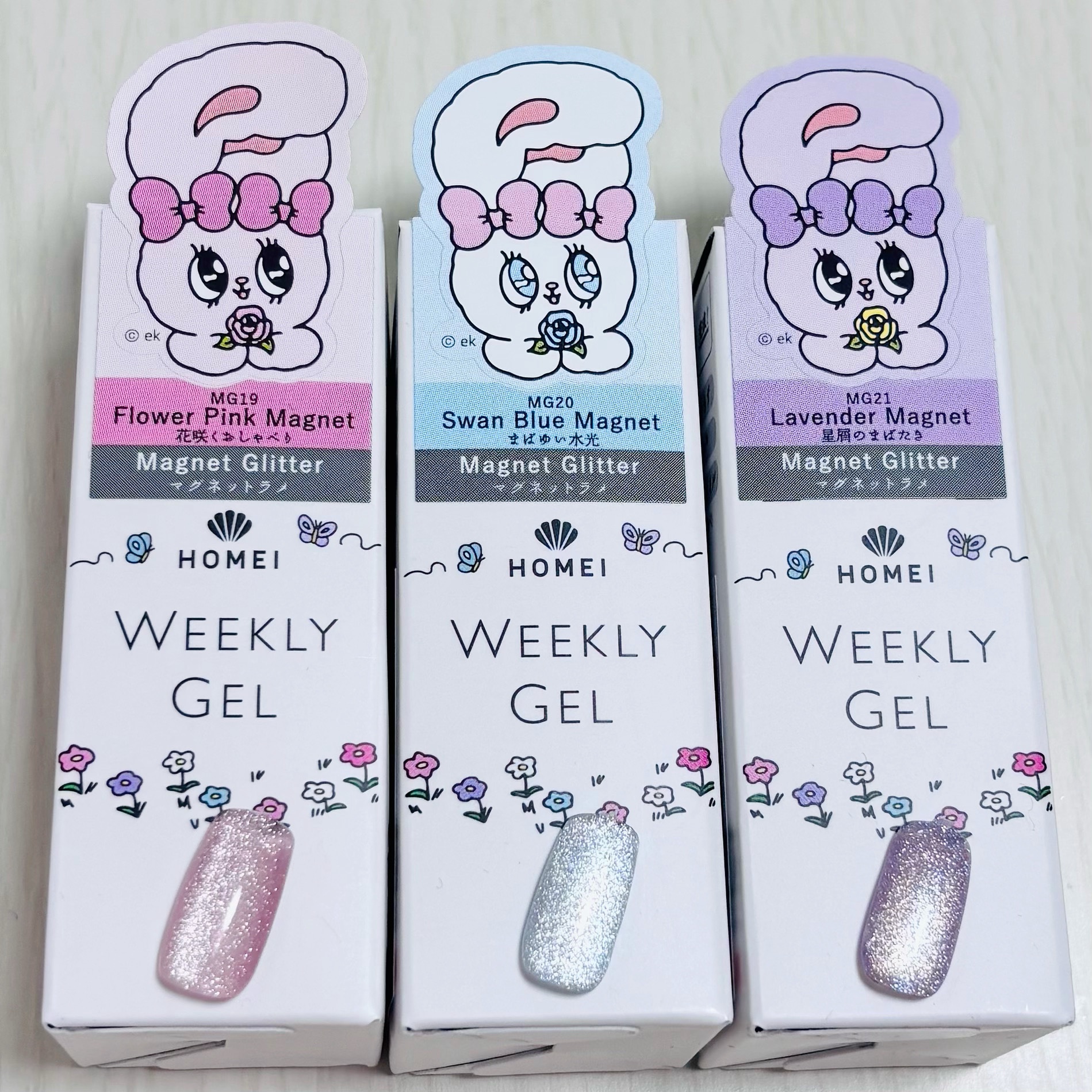 HOMEI ウィークリージェル/HOMEI/ジェルネイルを使ったクチコミ（2枚目）