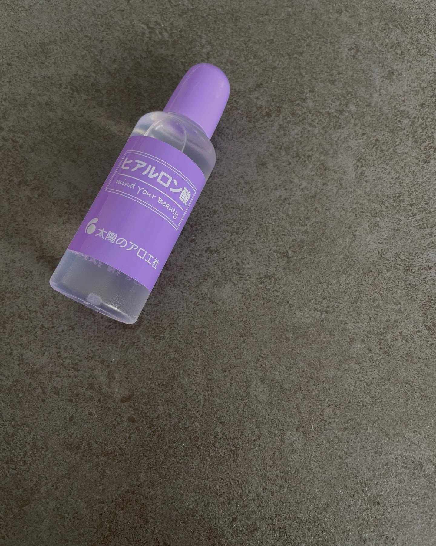 ヒアルロン酸原液/太陽のアロエ社/美容液を使ったクチコミ（2枚目）