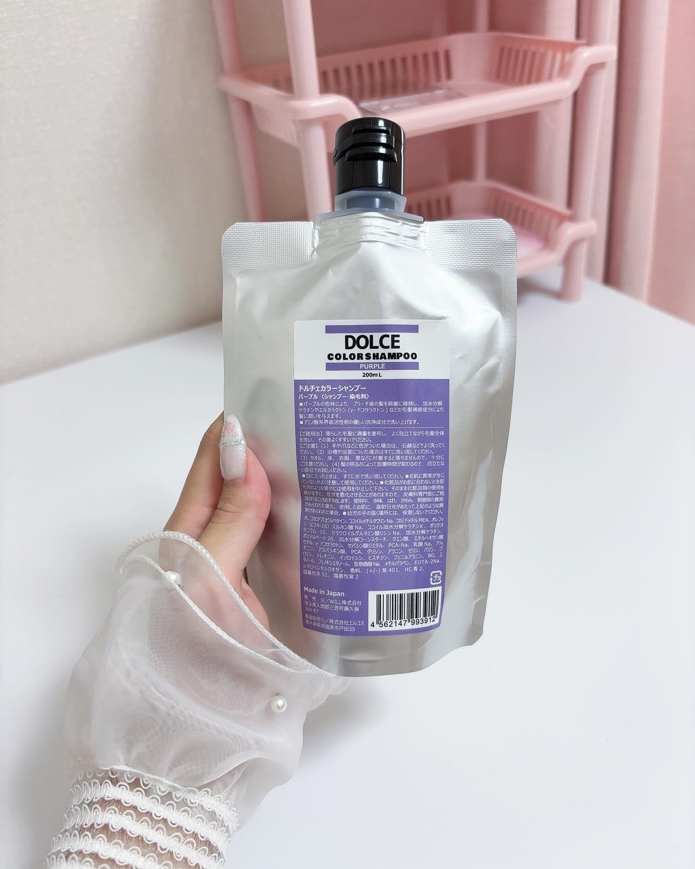 DOLCE カラーシャンプー パープル/ドルチェ/ヘアカラーを使ったクチコミ(5枚目)