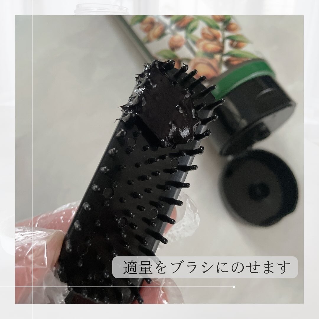 アルガネーゼ オイルインカラートリートメント/ウィルミナ/ヘアカラーを使ったクチコミ(3枚目)