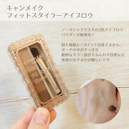 ãã£ããã¹ã¿ã€ã©ãŒã¢ã€ãããŠ/ãã£ã³ã¡ã€ã¯/ããŠããŒã¢ã€ãããŠã䜿ã£ãã¯ãã³ãïŒ2æç®ïŒ