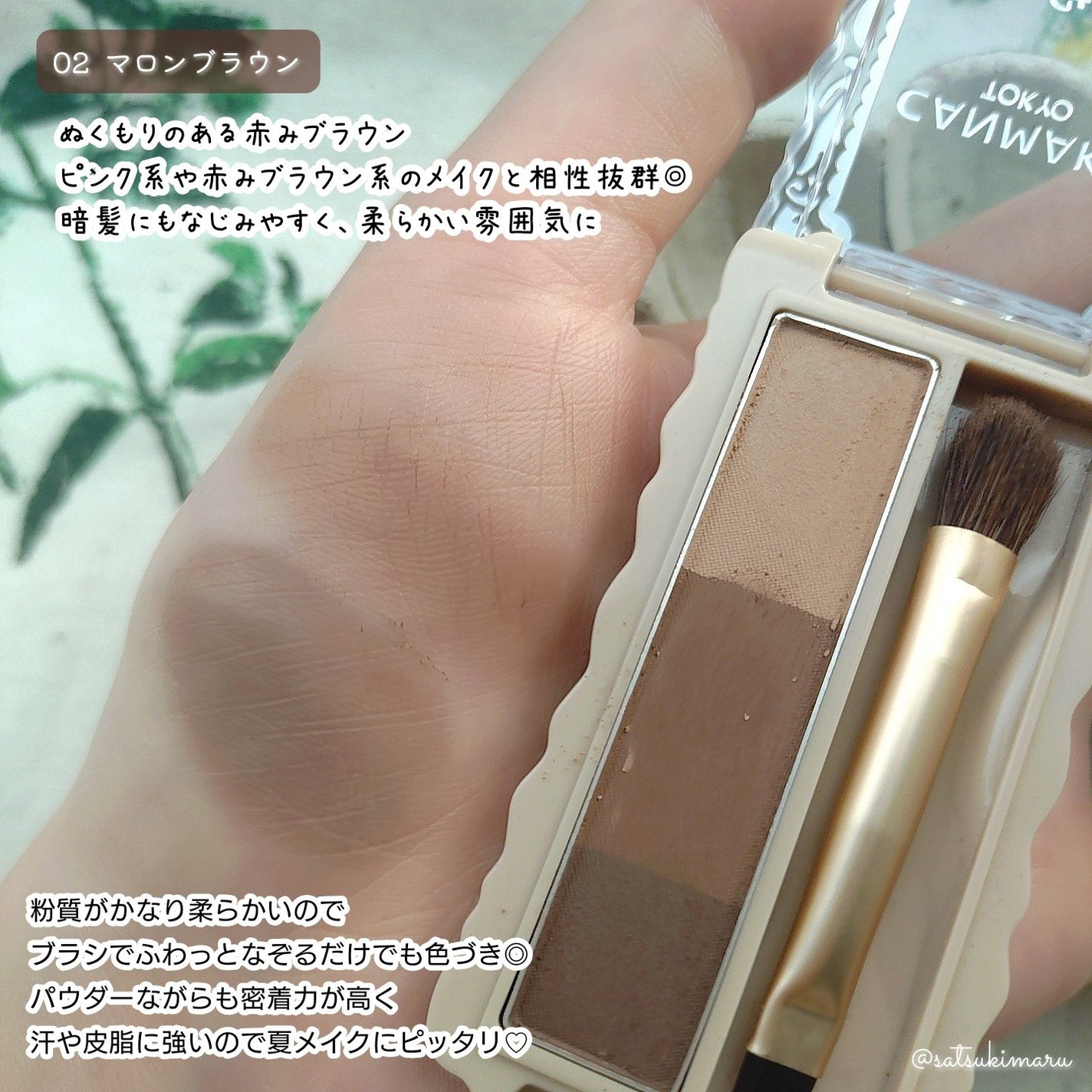 ãã£ããã¹ã¿ã€ã©ãŒã¢ã€ãããŠ/ãã£ã³ã¡ã€ã¯/ããŠããŒã¢ã€ãããŠã䜿ã£ãã¯ãã³ãïŒ4æç®ïŒ