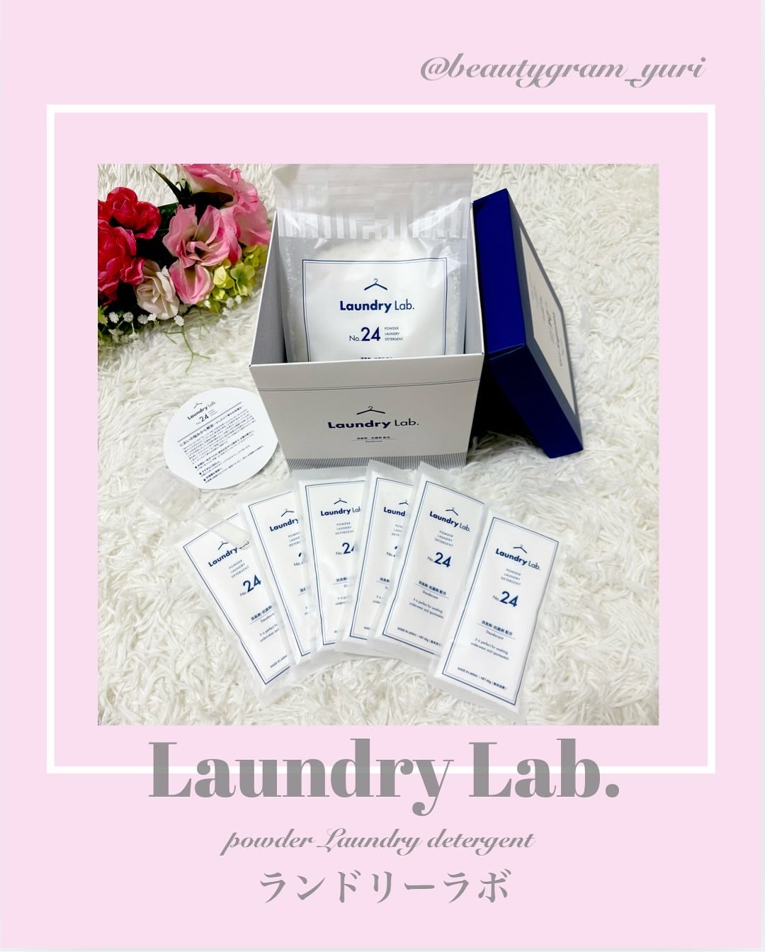 ããð°ð©·ãã©ãã100 on LIPS ãâ€ïž@beautygram_yuriâ€ïžâ€ïžä»ã®æçš¿ãèŠãŠãâ€..ãïŒ1æç®ïŒ