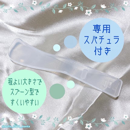 ルルルンクレンジング トーニングバーム MILD BLUE/ルルルン/クレンジングバームを使ったクチコミ(5枚目)