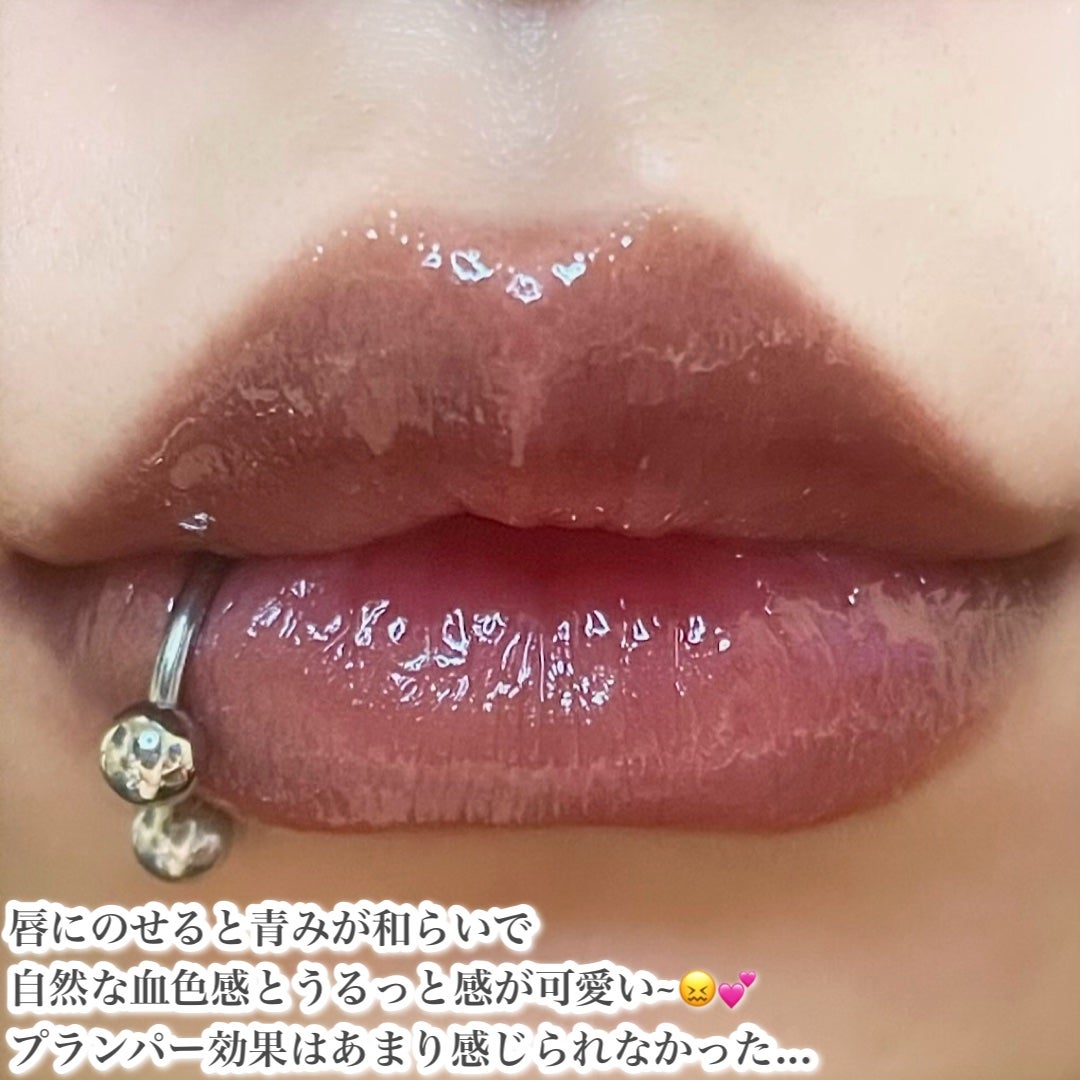 La Belle Rose Plumping Lip Tint/Dinto/口紅を使ったクチコミ(4枚目)