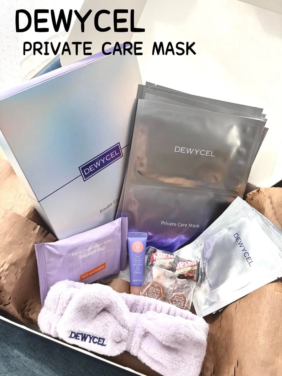 デュイセル プライベートケアマスク/DEWYCEL/シートマスク・パックを使ったクチコミ（1枚目）