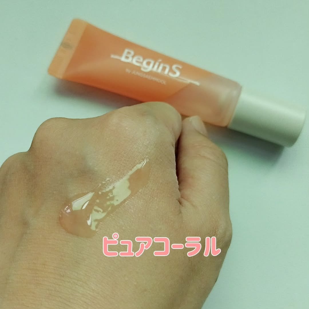 Lip Care Oil Clear/BeginS by JUNGSAEMMOOL/リップケアを使ったクチコミ(4枚目)