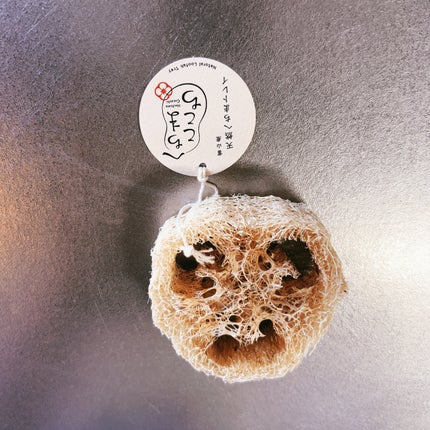 ひふみレイキ💫フォロバ♾️ on LIPS 「引用記事でご紹介させて頂いた💁♀️送料無料対策でお迎えした富..」(3枚目)