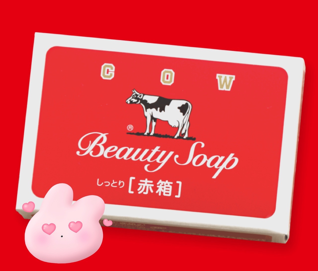 赤箱 (しっとり)/カウブランド/洗顔石鹸を使ったクチコミ（1枚目）