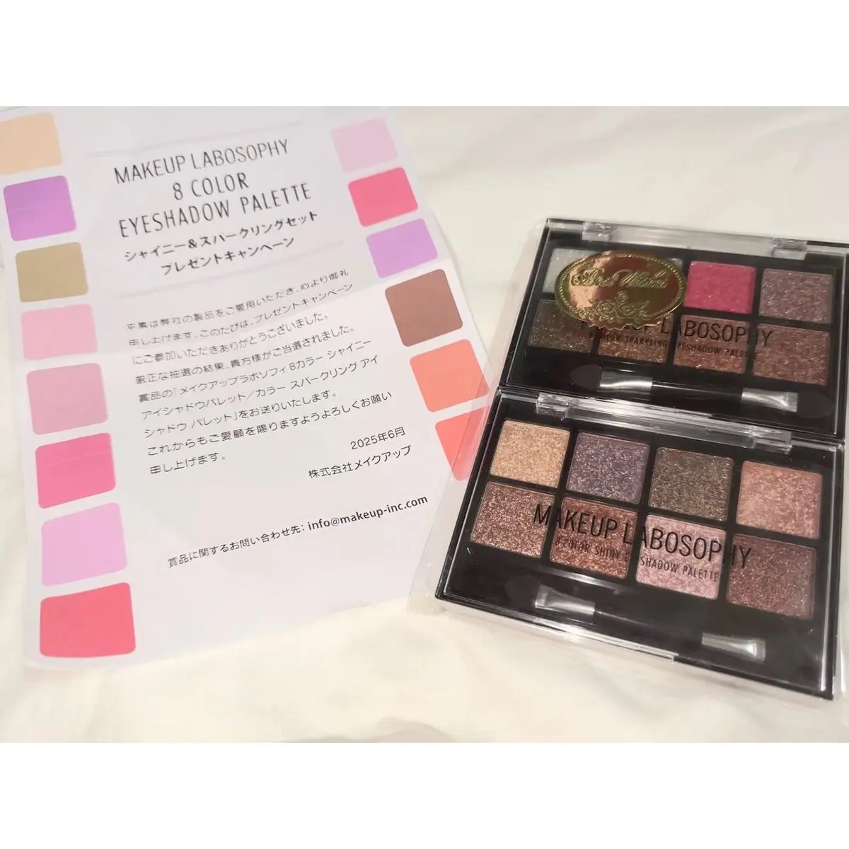 8color sparkling eyeshadow palette/MAKEUP LABOSOPHY/パウダーアイシャドウを使ったクチコミ（1枚目）