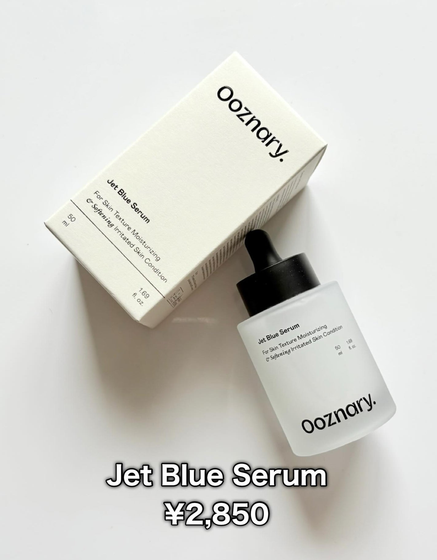 オーズナリージェットブルーセラム/オーズナリー/美容液を使ったクチコミ(2枚目)