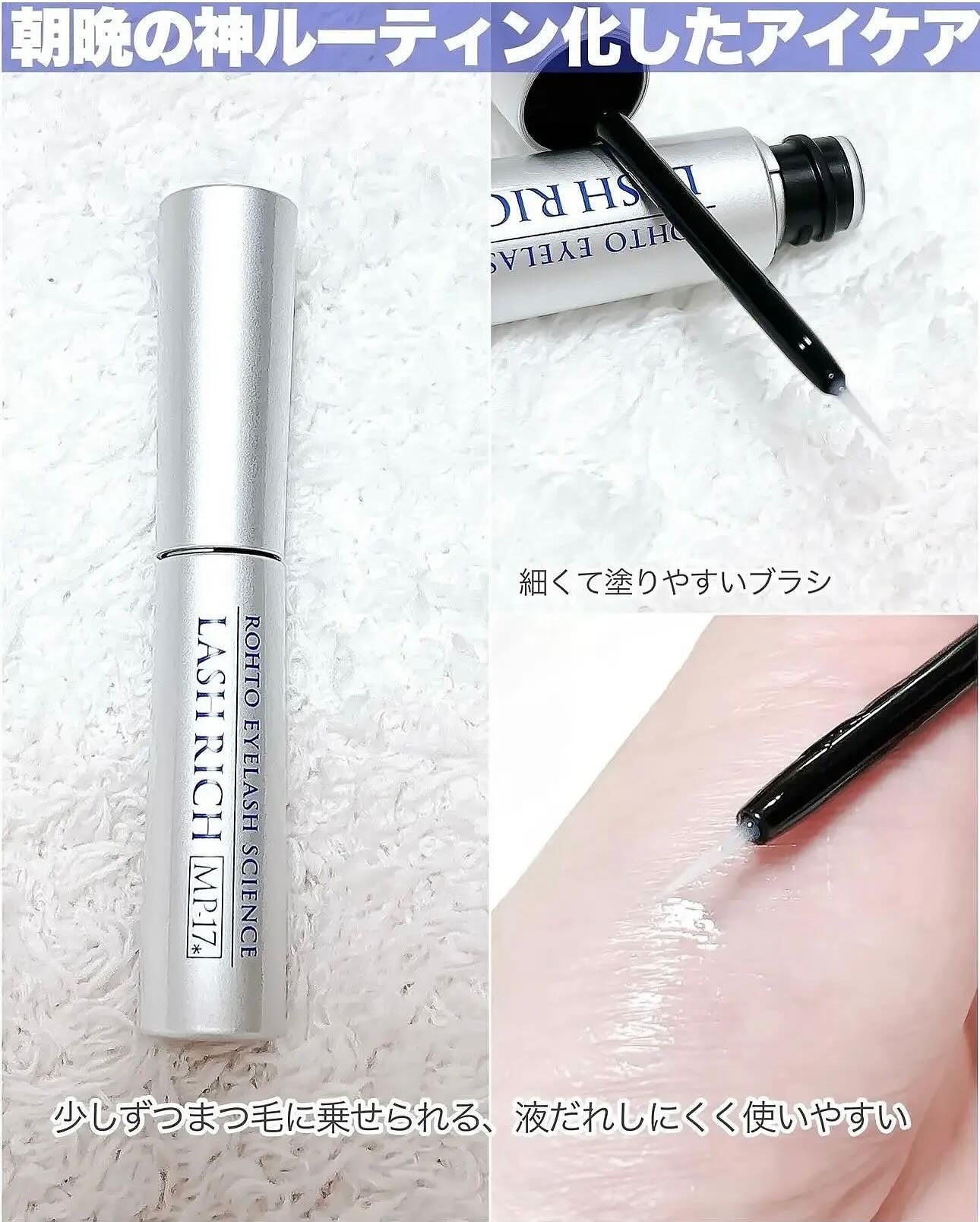 VC ホワイトピールセラム/SKIO/ブースター・導入液を使ったクチコミ(5枚目)