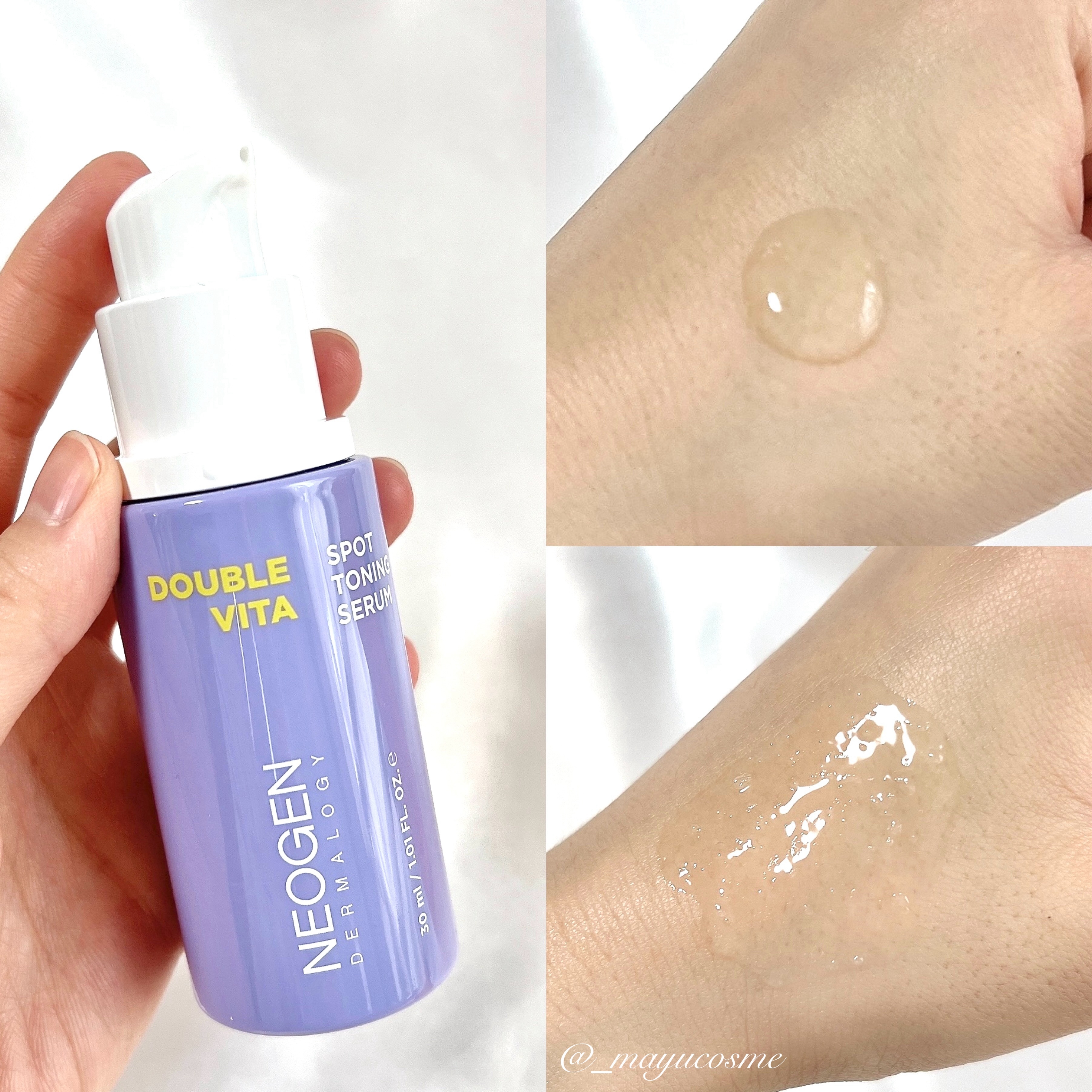 ダブルビタスポットトーニングセラム/NEOGEN/美容液を使ったクチコミ（2枚目）