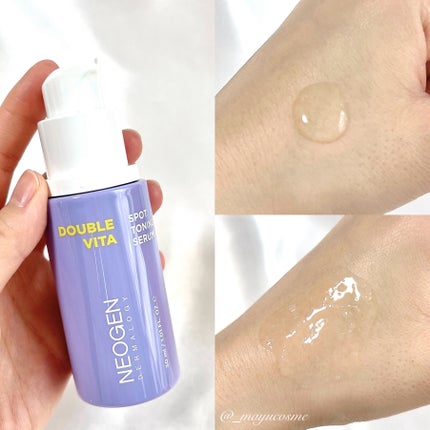 ダブルビタスポットトーニングセラム/NEOGEN/美容液を使ったクチコミ(2枚目)
