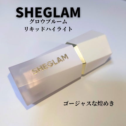 グロウブルーム リキッドハイライター/SHEGLAM/リキッドハイライトを使ったクチコミ(1枚目)