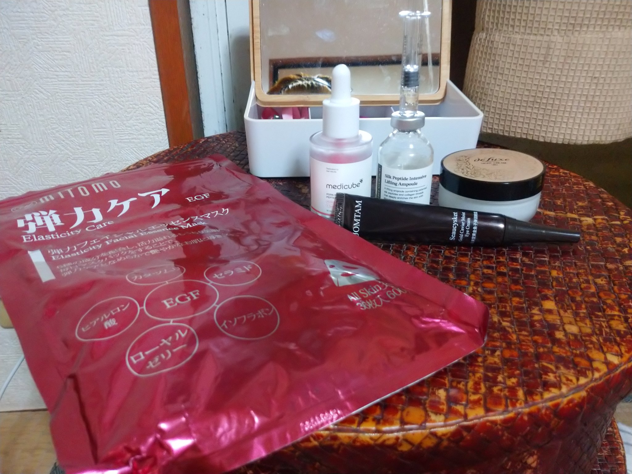 弾力ケアフェイシャルエッセンスマスク/MITOMO/シートマスク・パックを使ったクチコミ（2枚目）