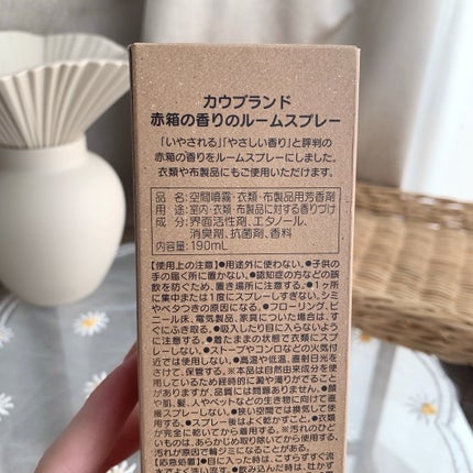 ルームスプレー 赤箱の香り/カウブランド/ファブリックミストを使ったクチコミ(6枚目)