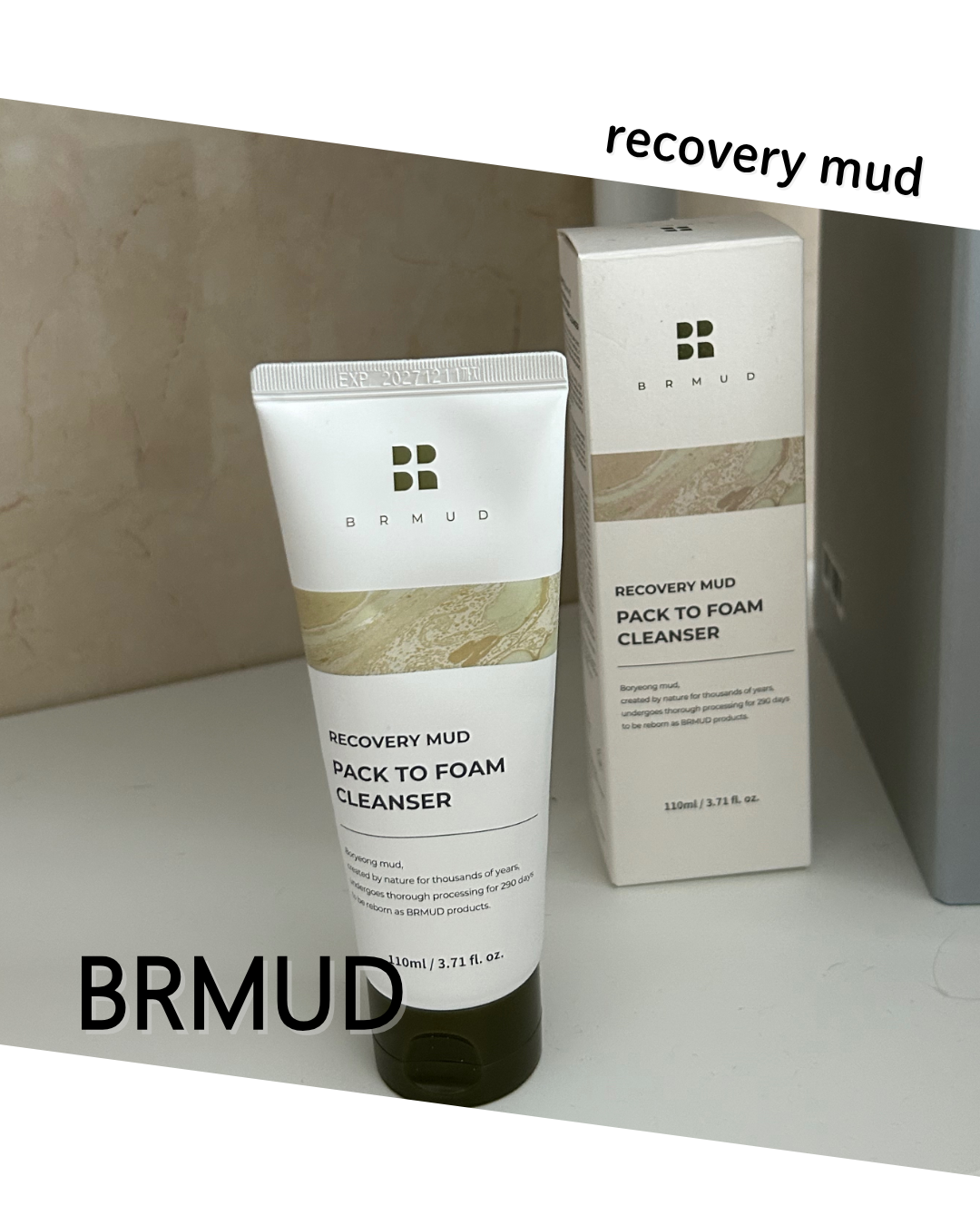 リカバリーマッドバックツーフォームクレンザー/BRMUD/洗顔フォームを使ったクチコミ(1枚目)