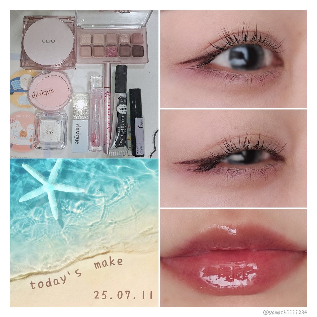 リキッドアイライナーR4/ラブ・ライナー/リキッドアイライナーを使ったクチコミ(1枚目)