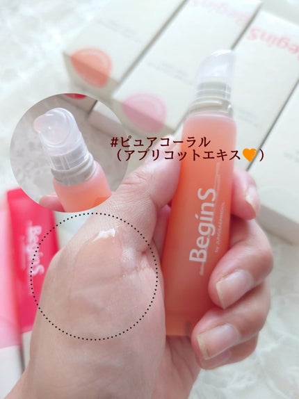 Lip Care Oil Clear/BeginS by JUNGSAEMMOOL/リップケアを使ったクチコミ(4枚目)