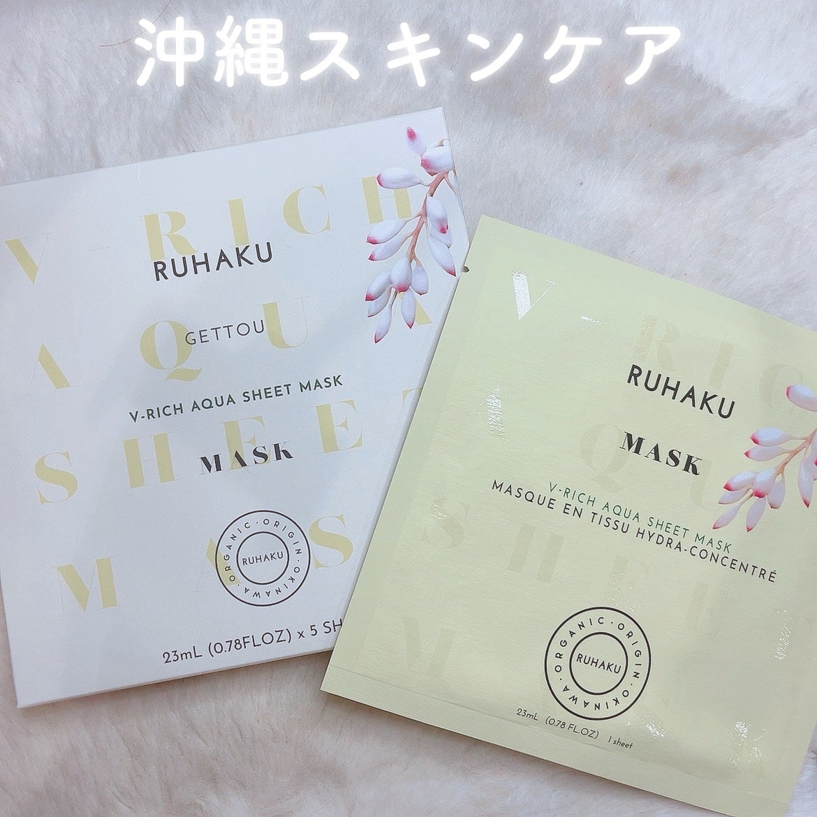 ã«ã³ã ðž on LIPS ãã
ۋ
ۋ
ۋ
ۋ
€ççœã®ããã¯ð€Vãªããã¢ã¯ã¢ã·ãŒããã¹ã¯100ïŒ
倩ç¶..ãïŒ1æç®ïŒ