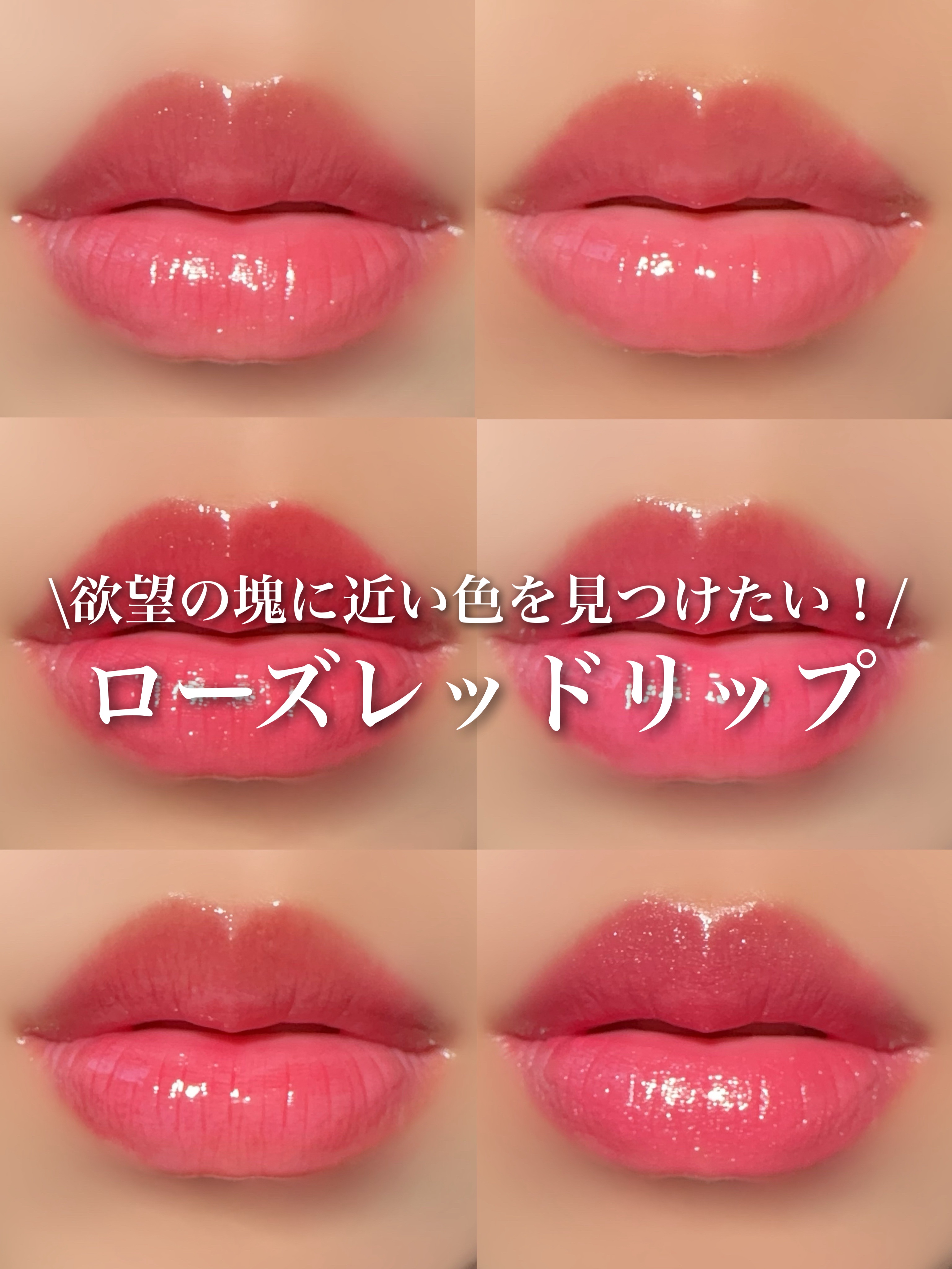 ナチュラルリップオイルセラム/PINATE/リップグロスを使ったクチコミ（1枚目）