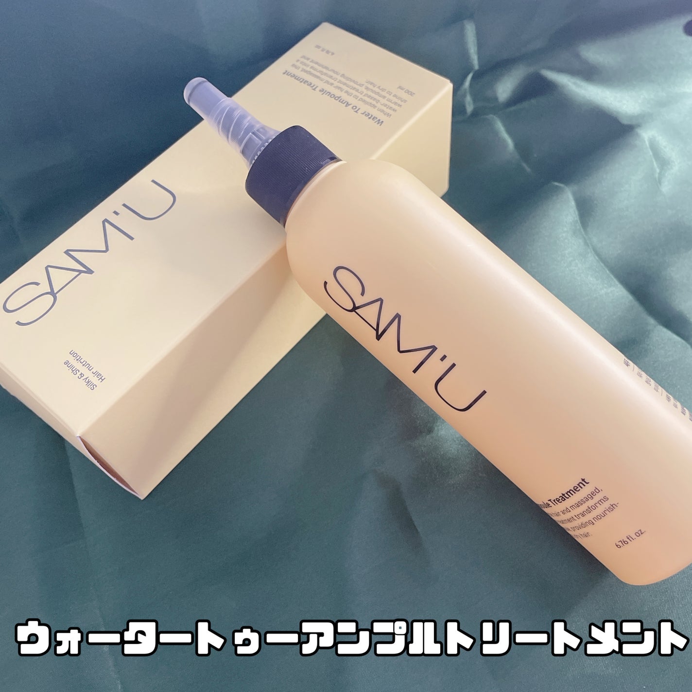 フルバブリングスカルプシャンプー/SAM'U/頭皮ケアを使ったクチコミ(4枚目)