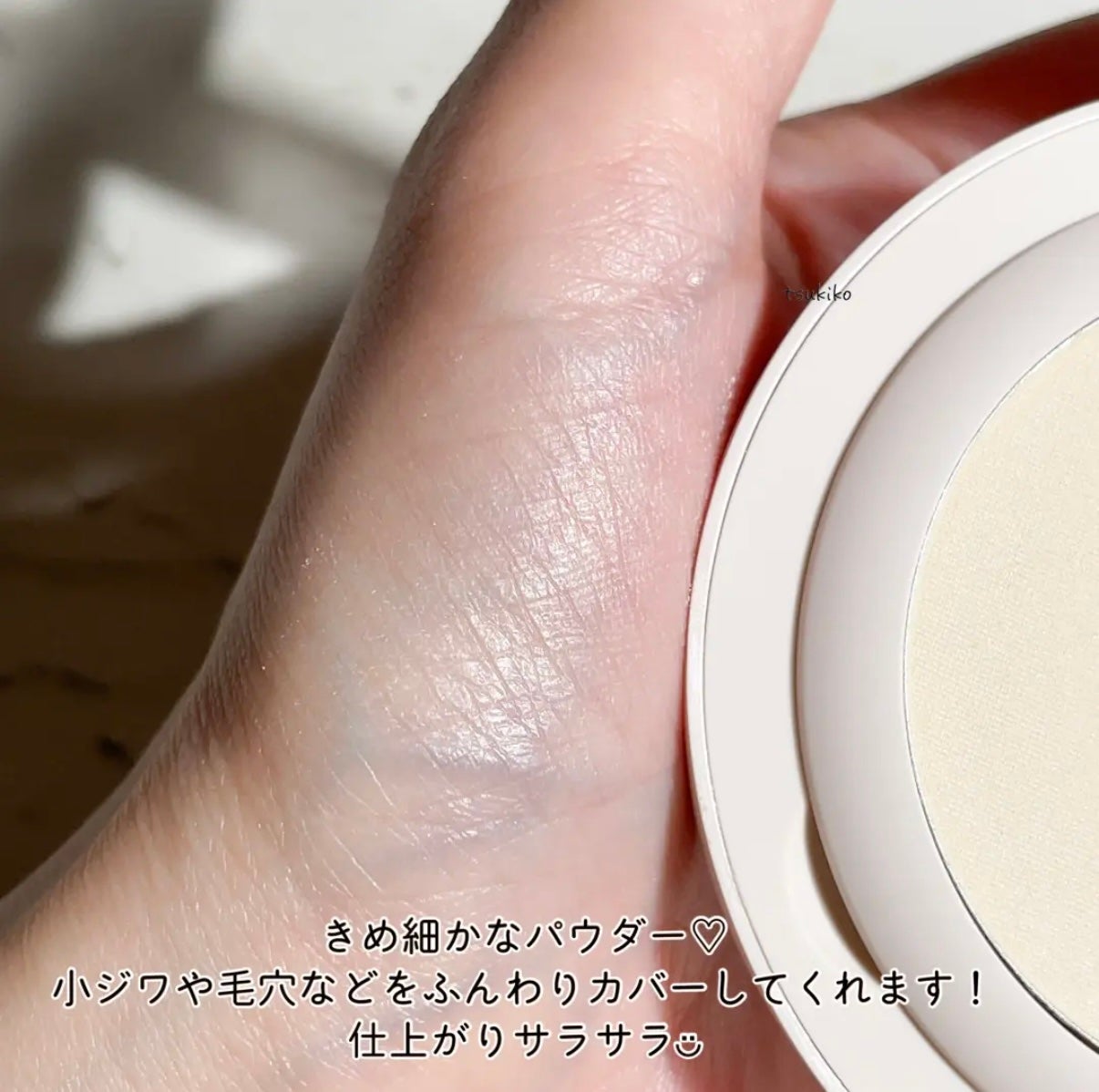 トランスルーセント プレスト セッティング パウダー ウルトラブラー/ローラ メルシエ/プレストパウダーを使ったクチコミ(4枚目)