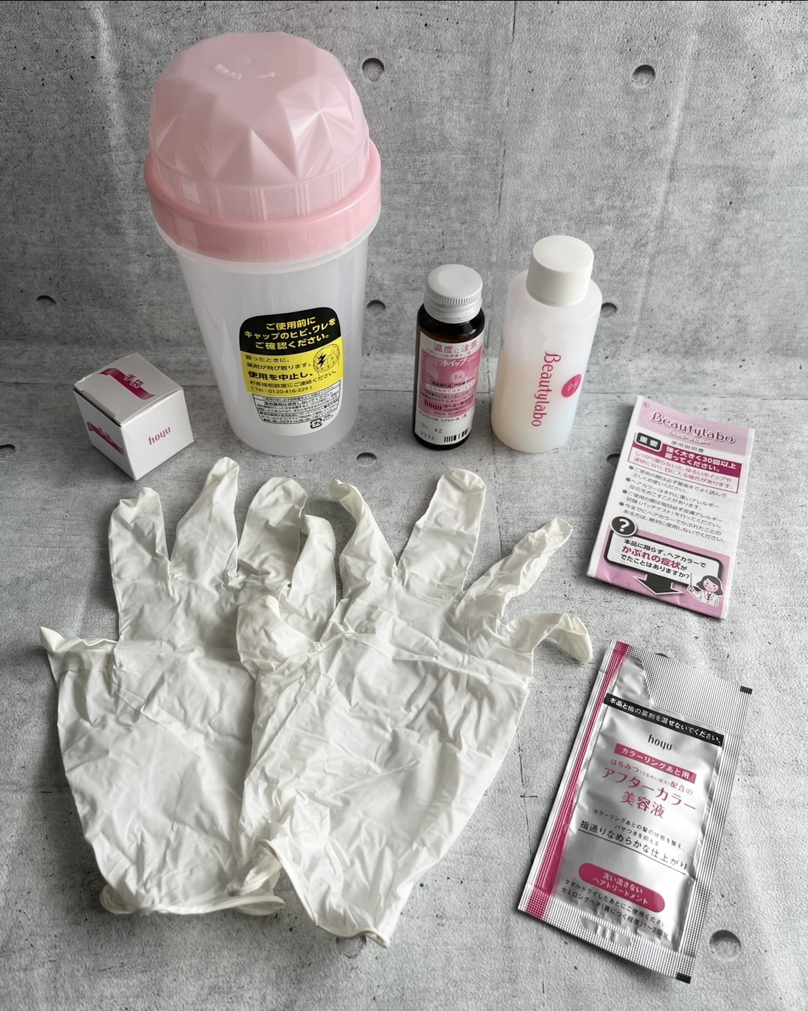 ホイップヘアカラー/ビューティラボ/ヘアカラーを使ったクチコミ（2枚目）